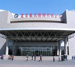 懷化北京航天城可視化系統(tǒng)