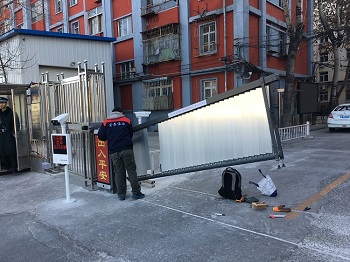 懷化公安部一所