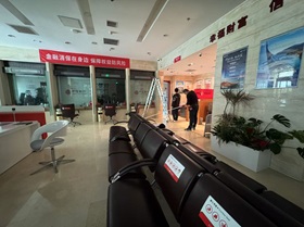 湖北銀行安防系統(tǒng)升級(jí)改造